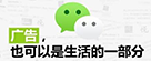 邯郸市圣誉传媒