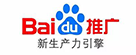 邯郸市圣誉传媒