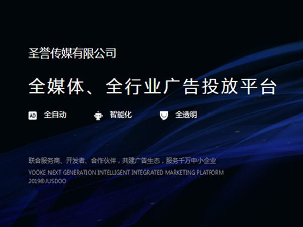 网站设计的四大禁忌 一定要远离