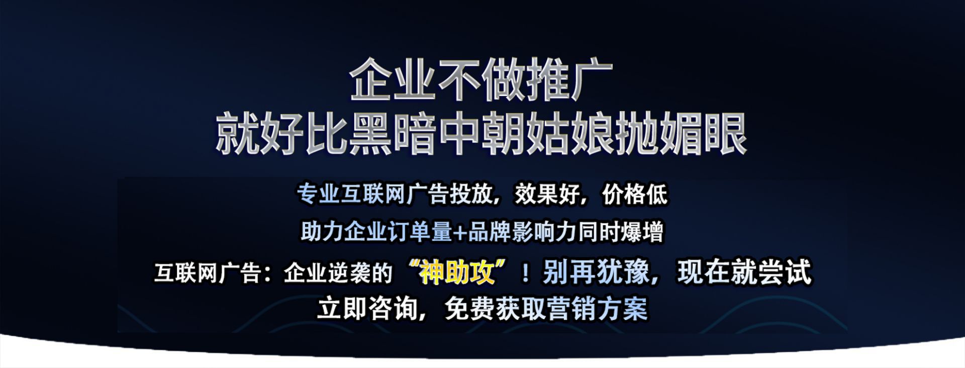 邯郸市圣誉传媒